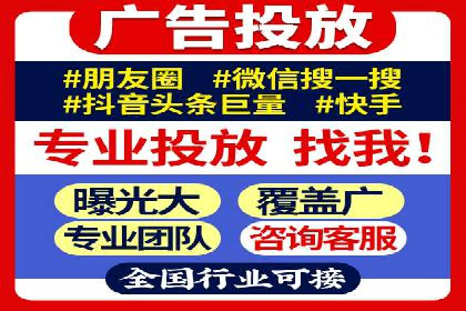 如何在竞争激烈的市场中做好SEM——案例分析